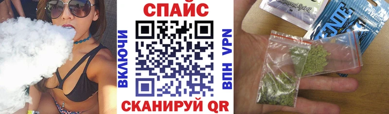 БУТИРАТ жидкий экстази  omg онион  Протвино  хочу  