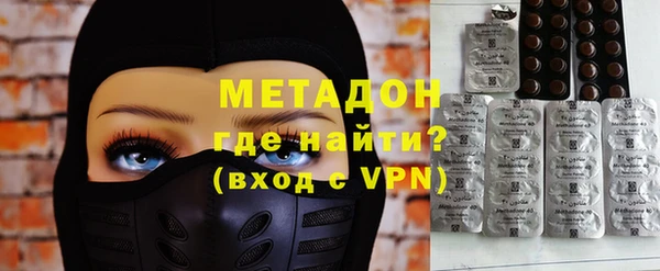 синтетический гашиш Баксан