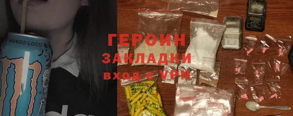 дмт Аркадак