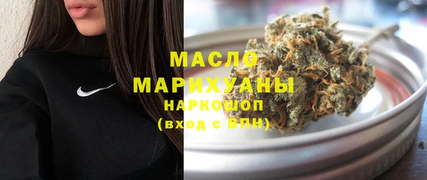 круглые Балабаново