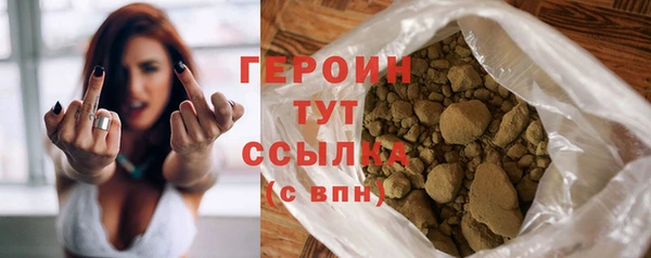 синтетический гашиш Баксан
