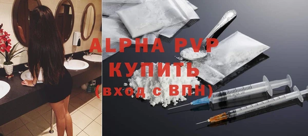 круглые Балабаново
