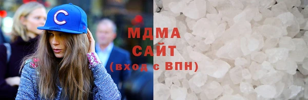 синтетический гашиш Баксан