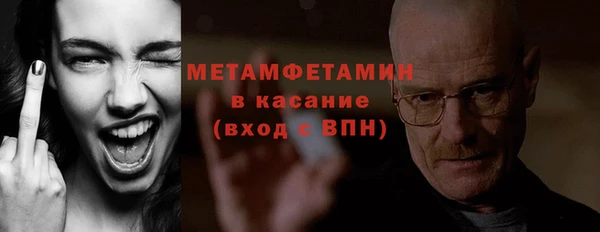 круглые Балабаново