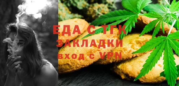 круглые Балабаново
