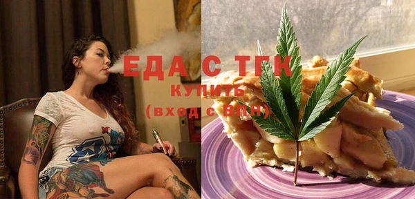 дмт Аркадак