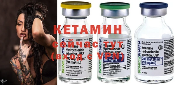 МДПВ Балахна