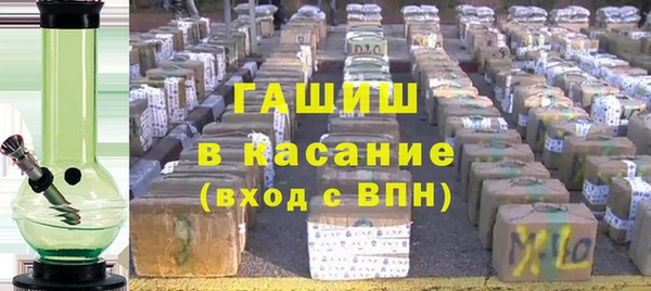 дмт Аркадак