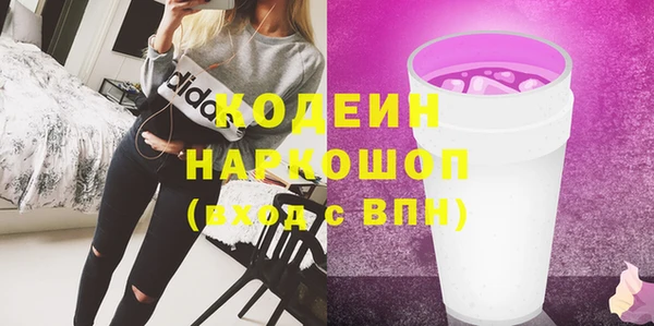 круглые Балабаново