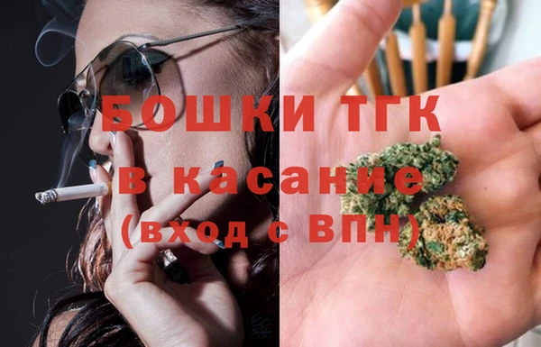 синтетический гашиш Баксан