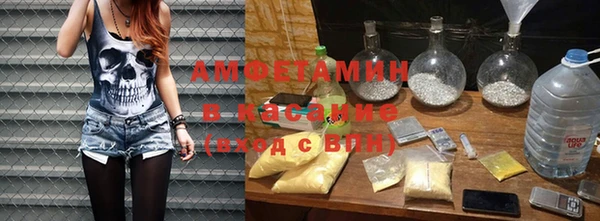 МДПВ Балахна