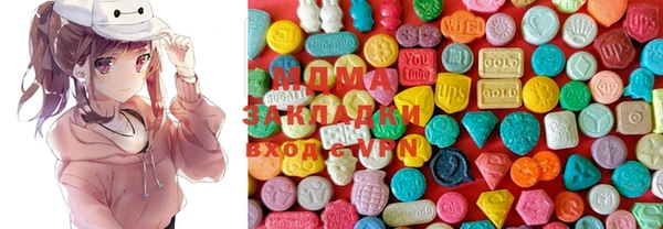 круглые Балабаново