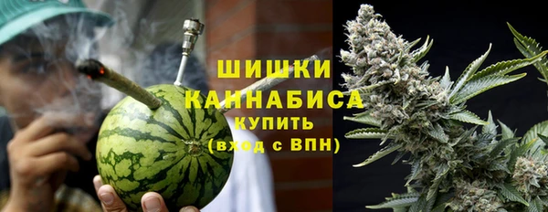 МДПВ Балахна