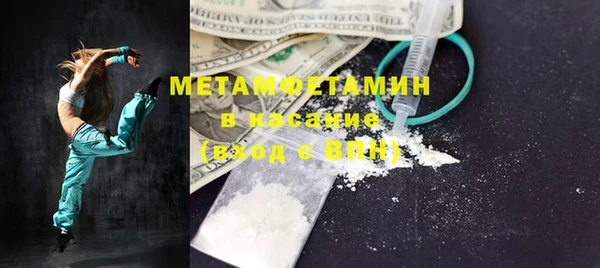 дмт Аркадак