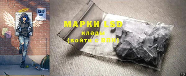 круглые Балабаново