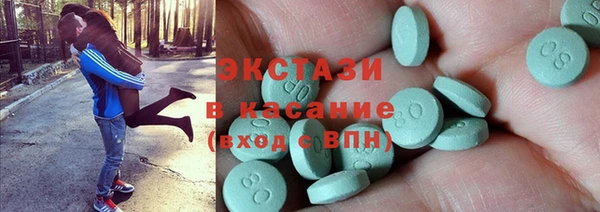 круглые Балабаново