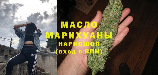 МДПВ Балахна
