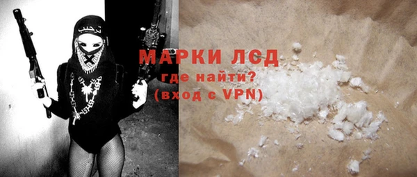 МДПВ Балахна