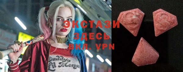 круглые Балабаново