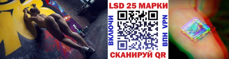 мега сайт  Протвино  Марки NBOMe 1,8мг 